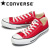 CONVERSE(コンバース)正規取扱店