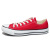 CONVERSE(コンバース)正規取扱店