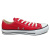CONVERSE(コンバース)正規取扱店