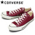 CONVERSE(コンバース)正規取扱店