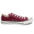 CONVERSE(コンバース)正規取扱店