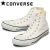 CONVERSE(コンバース)正規取扱店