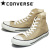 CONVERSE(コンバース)正規取扱店