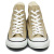 CONVERSE(コンバース)正規取扱店