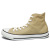 CONVERSE(コンバース)正規取扱店