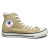 CONVERSE(コンバース)正規取扱店