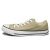CONVERSE(コンバース)正規取扱店