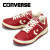 converse(コンバース)正規取扱店