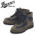 DANNER(ダナー)正規取扱店
