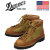 DANNER(ダナー)正規取扱店