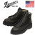 DANNER(ダナー)正規取扱店