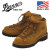 DANNER(ダナー)正規取扱店