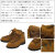 DANNER(ダナー)正規取扱店