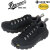 DANNER(ダナー)正規取扱店