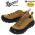 DANNER(ダナー)正規取扱店
