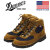 DANNER(ダナー)正規取扱店