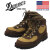 DANNER(ダナー)正規取扱店