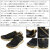 DANNER(ダナー)正規取扱店