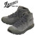 DANNER(ダナー)正規取扱店