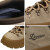 DANNER(ダナー)正規取扱店