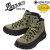 DANNER(ダナー)正規取扱店