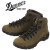 DANNER(ダナー)正規取扱店
