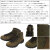 DANNER(ダナー)正規取扱店