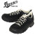 DANNER(ダナー)正規取扱店