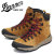 DANNER(ダナー) 正規取扱店BOOTSMAN
