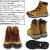 DANNER(ダナー) 正規取扱店BOOTSMAN