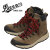 DANNER(ダナー)正規取扱店