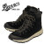 DANNER(ダナー)正規取扱店