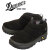 DANNER(ダナー)正規取扱店