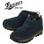 DANNER(ダナー)正規取扱店