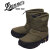 DANNER(ダナー)正規取扱店