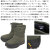 DANNER(ダナー)正規取扱店