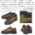 DANNER(ダナー)正規取扱店