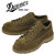 DANNER(ダナー)正規取扱店