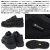 DANNER正規取扱店
