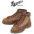 DANNER(ダナー)正規取扱店