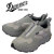 DANNER(ダナー)正規取扱店