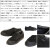 DANNER(ダナー)正規取扱店