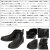 DANNER(ダナー)正規取扱店