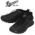 DANNER(ダナー)正規取扱店