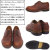 DANNER(ダナー)正規取扱店BOOTSMAN