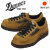 DANNER(ダナー)正規取扱店