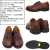 DANNER(ダナー) 正規取扱店BOOTSMAN