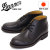 DANNER(ダナー) 正規取扱店BOOTSMAN