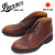 DANNER(ダナー) 正規取扱店BOOTSMAN