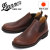 DANNER(ダナー) 正規取扱店THREDANNER(ダナー) 正規取扱店BOOTSMANEWOOD